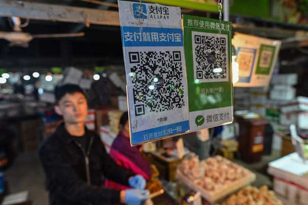World’s largest IPO shows power of mobile payments in China