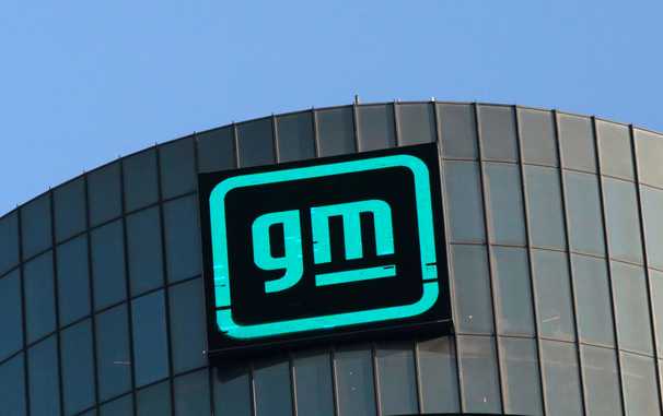 General Motors halts production at more factories as global semiconductor shortage worsens