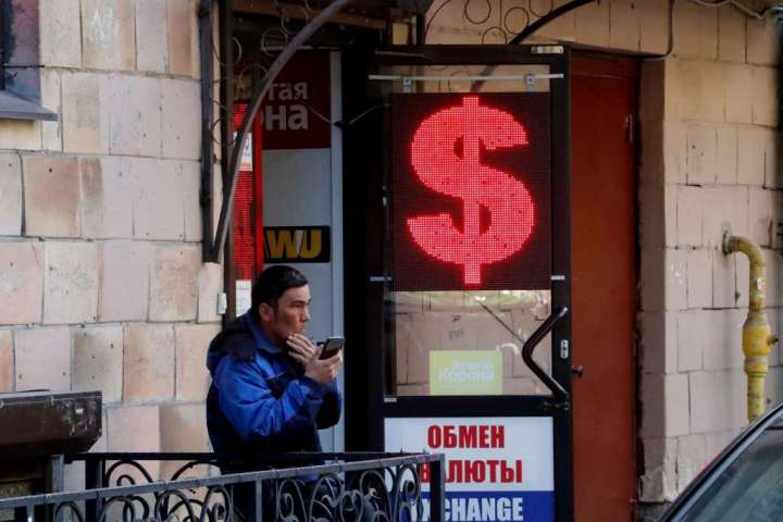 Russia defaults on foreign debt for first time since 1918: What to know
