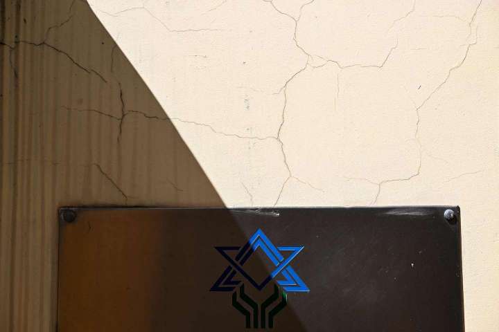 Moscow move to shutter Jewish Agency alarms Russian Jews