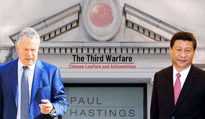 The Chinese Communist Party’s “Third Warfare”