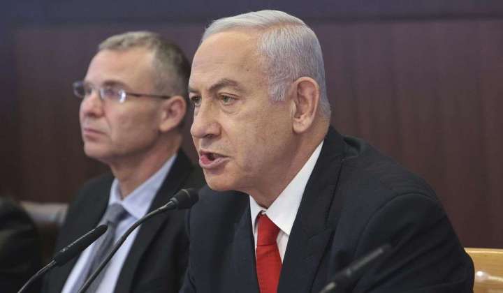 Israeli lawmakers advance bill on $270,000 gift to Netanyahu
